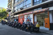 Motos em frente à Base, na Sé Motos em frente à Base, na Sé