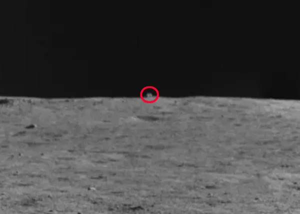 Objeto lunar misterioso tem seu segredo revelado; veja o que ele é