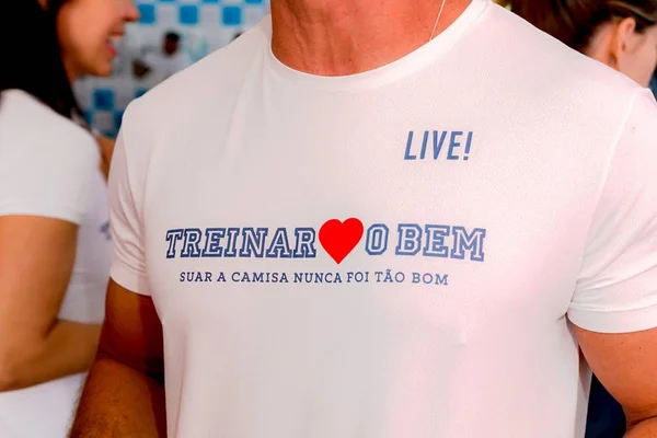 Terceira edição do projeto Treinar o Bem agita com aulão beneficente