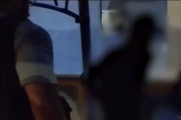 Preso - Metrópoles