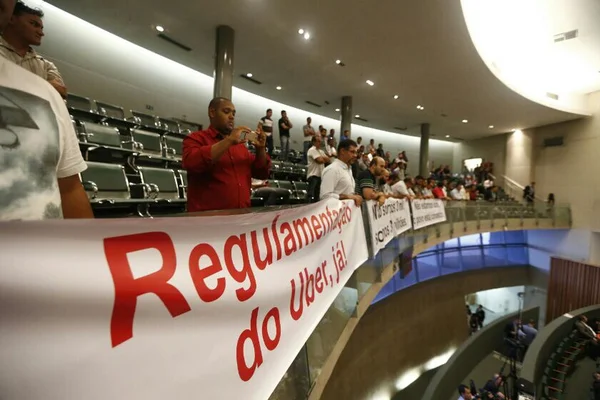 Regulamentação do Uber será votada em 21 de junho