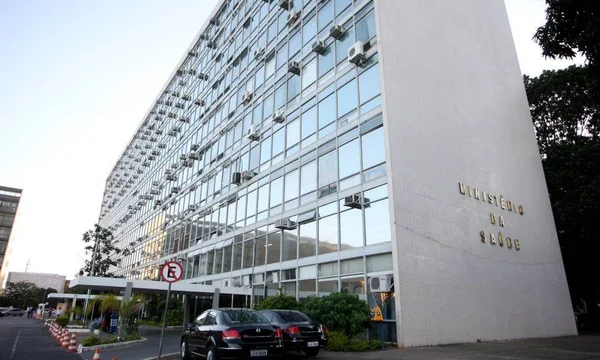 fachada ministério da saúde medicamentos