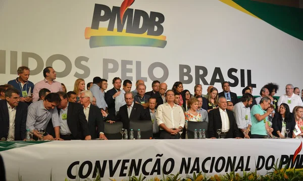 Integrantes do suposto quadrilhão do PMDB têm o mesmo advogado