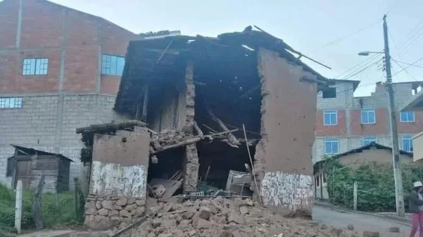 Terremoto no Peru é sentindo em alguns pontos de Manaus