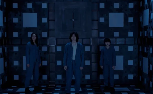 cubo remake japonês