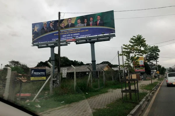 MPF teria abafado caso de membro da Lava Jato que pagou outdoor ilegal