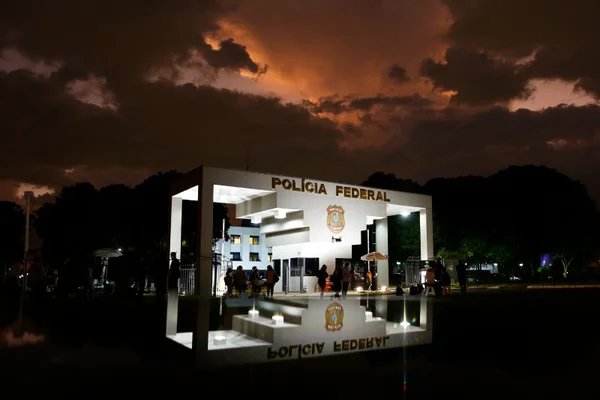 Polícia Federal