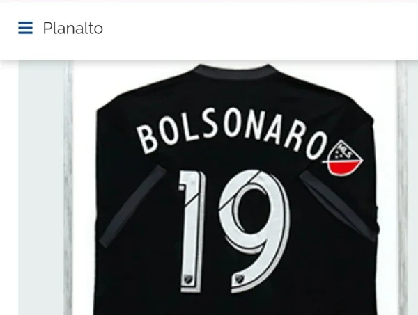 Presente dado a Bolsonaro