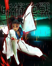 Megan Thee Stallion, de Choso, personagem de Jujutsu Kaisen Megan Thee Stallion, de Choso, personagem de Jujutsu Kaisen