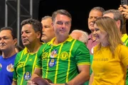 Flávio Bolsonaro no Recife (PE) Flávio Bolsonaro no Recife (PE)