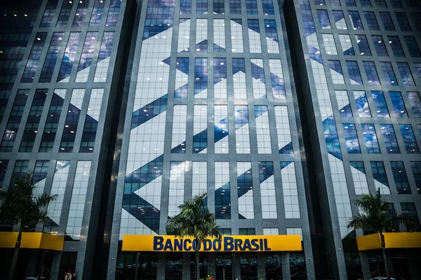 Banco do Brasil baixa salários de novos executivos