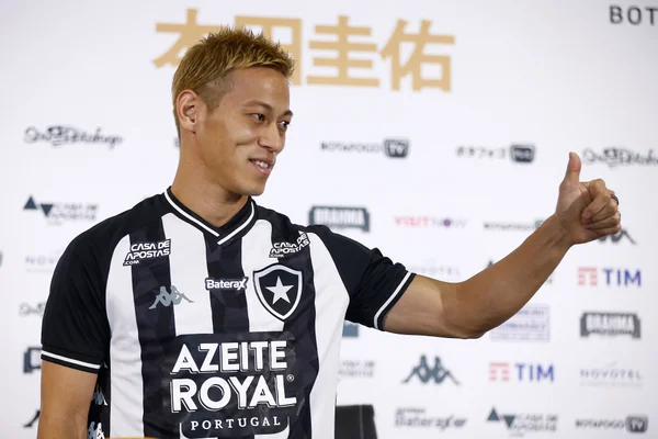 Ex-Botafogo, Keisuke Honda se candidata ao cargo de técnico do Japão - destaque galeria Ex-Botafogo, Keisuke Honda se candidata ao cargo de técnico do Japão - destaque galeria