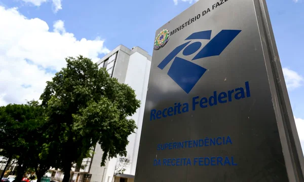 Fachada da Rceita Federal no Ministério da Fazenda-Metrópoles