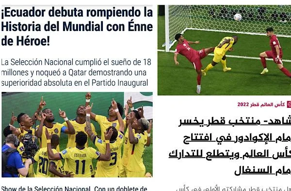 Veja as repercussões do jogo de estreia nos jornais de Quito e Doha
