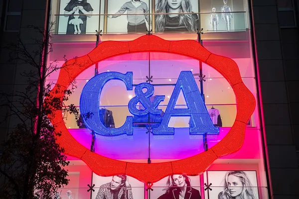 C&A entrará na bolsa de valores brasileira com ações a R$ 20