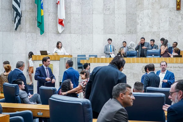 Câmara Municipal de SP