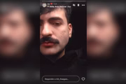 Story do destaque de Henrique 