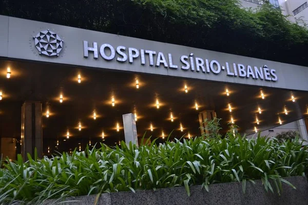 Sírio-Libanês abre mais de 500 vagas para novo hospital em Brasília