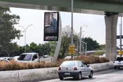 Termômetro marca 40 graus na Avenida Rubem Berta, perto do Ibirapuera