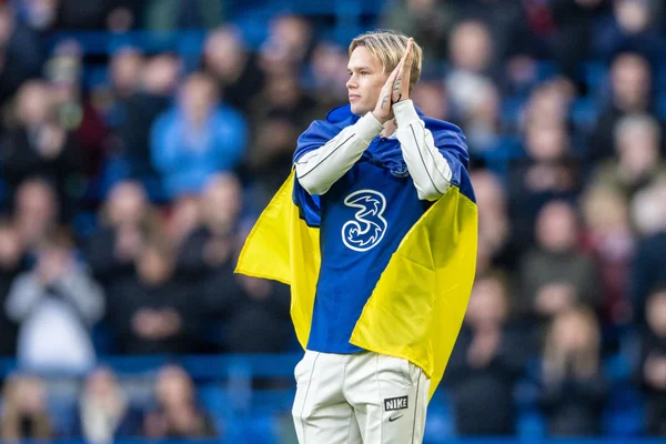 Mykhailo Mudryk em campo se apresentando