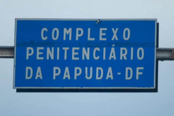 Cela em que Bolsonaro ficará na Papudinha tem 64 m², área externa e TV