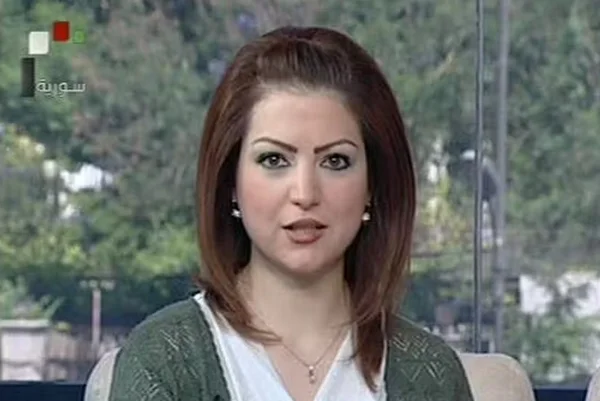 Mulher séria