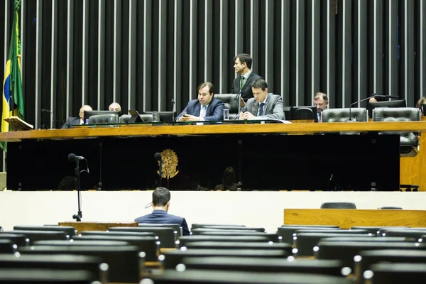 Coronavírus: Câmara aprova votação virtual de projetos
