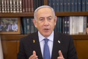 Benjamin Netanyahu