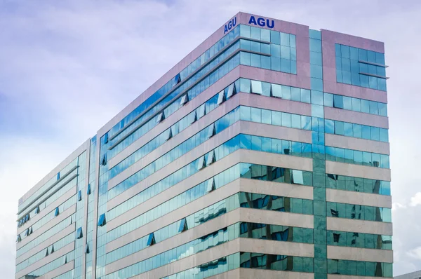 Sede da Advocacia Geral da União em Brasília