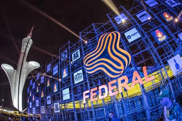 Brasiliense Federal Music anuncia o 1º festival drive-in do Brasil