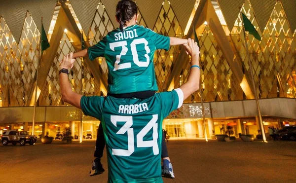 Imagem colorida divulgada pela Arábia Saudita de campanha pela Copa do Mundo de 2034