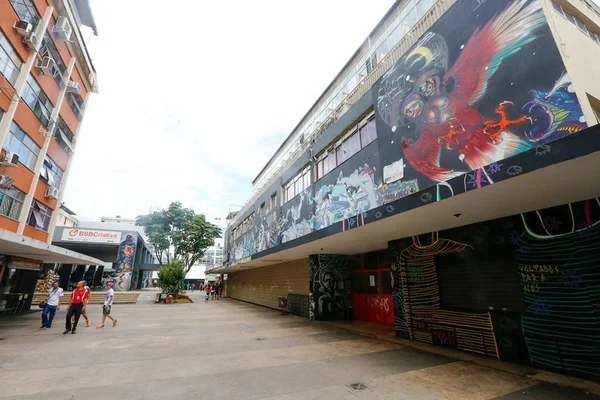 Fundação que gere Teatro Dulcina pede doações por conta do coronavírus