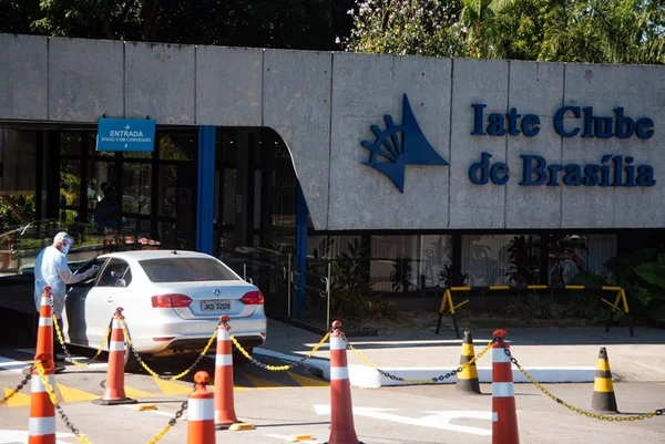 Iate Clube