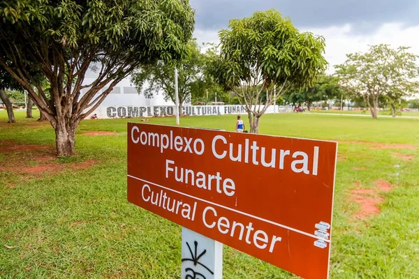 Concursos federais para artes têm prazos prorrogados