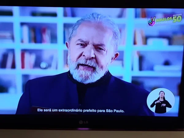 Lula la propaganda de boulos
