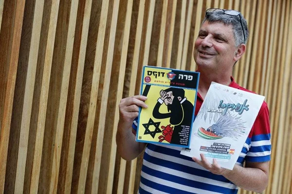 Cartunista Nissim Nusko mostra a produção de Israel no Anima Mundi