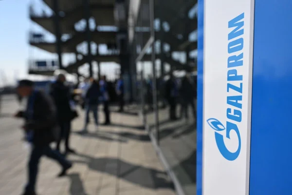 gazprom exportadora de gás natural russo