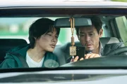  Dirigida por Kim Hong-sun, a trama é baseada em um antigo conto folclórico coreano e tem no elenco os atores Ryu Jun-yeol e Sul Kyung-gu. 