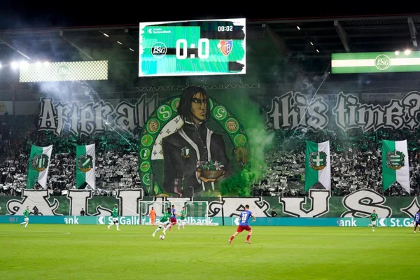 Snape torcida