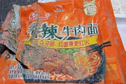 A maior parte dos itens encontrados (74,4%) tem origem na China