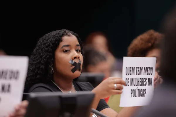 PEC da Anistia: votação é cancelada em meio à obstrução de ruralistas