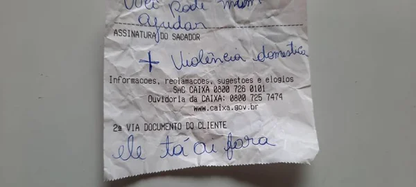 Bilhete cárcere
