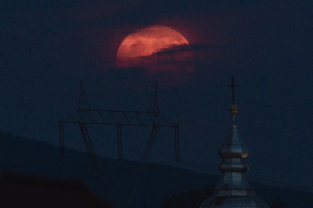 Lua de Morango em Kechnec Lua de Morango em Kechnec