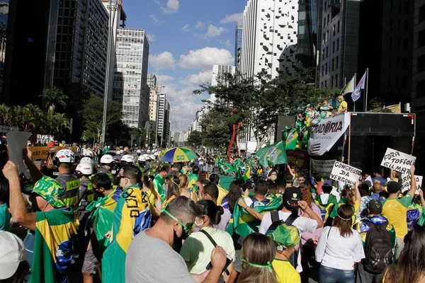 Ato a favor de Jair Bolsonaro em SP