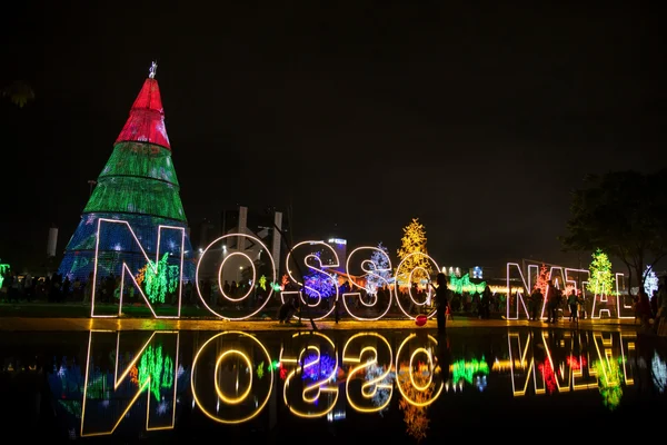 Evento Nosso Natal, que ocorre na Esplanada dos Ministérios Metrópoles