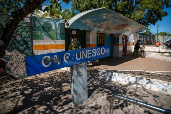comissão faz vistoria no centro de atenção integral à criança e ao adolescente CAIC em São Sebastião