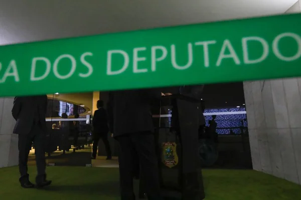 movimento na camara dos deputados eleicao presidente 5