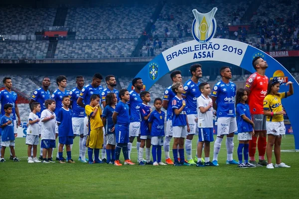 Cruzeiro quer corte de até R$ 8mi para disputar a Série B