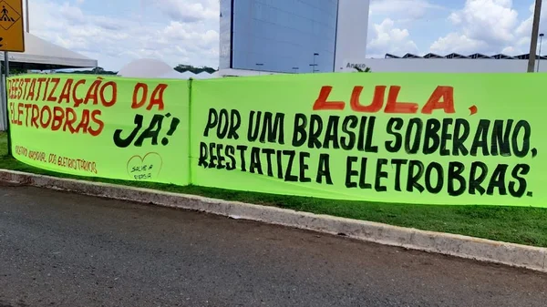 Faixas pela estatização da Eletrobras