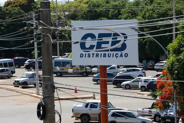 Em crise, CEB Distribuição anuncia venda de terrenos